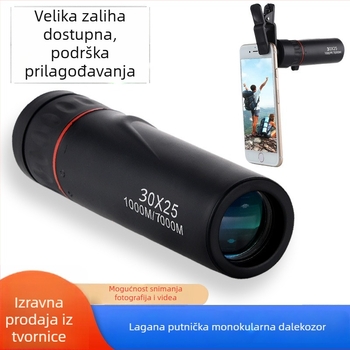 Dječji monocularni teleskop, mali vanjski teleskop za astronomiju, povećanje 8–12x, vidno polje 0,8°, izlazna zjenica 2,3 mm, razmak oka 2,5 cm