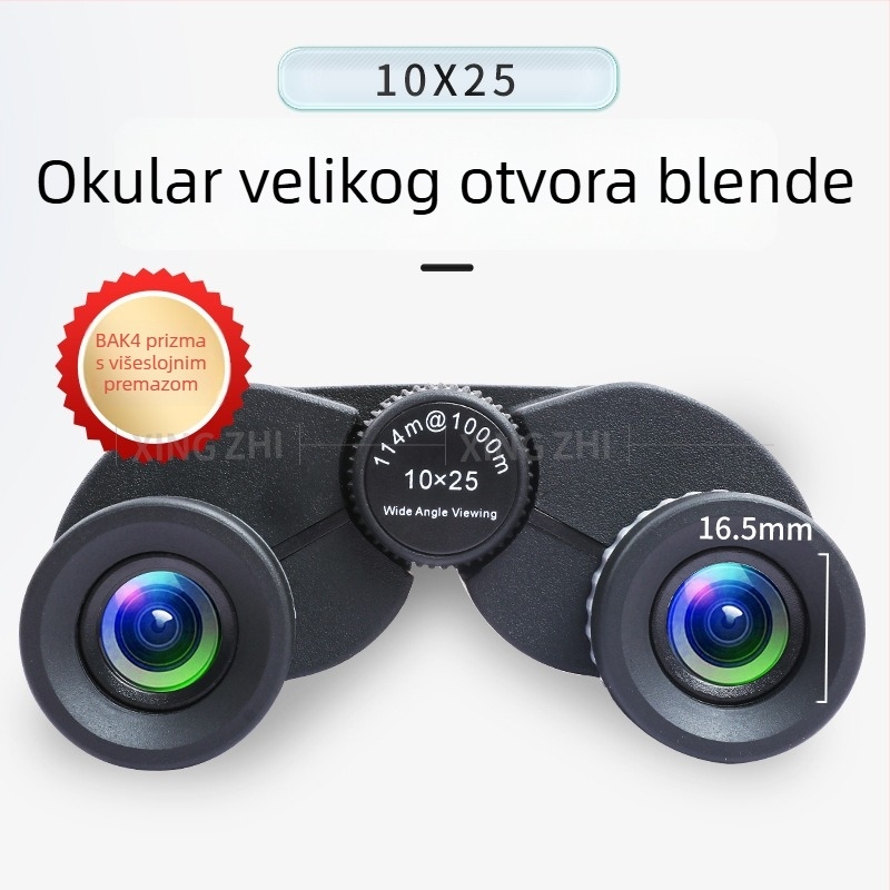 Profesionalni vanjski binokularni dalekozor, 10x25 / 12x25, široko vidno polje za promatranje na otvorenom