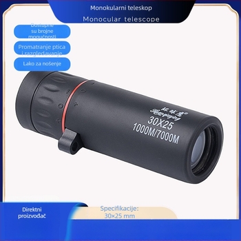 Source 8x21 Mini monokularni teleskop visokog raspona, noćno vidno pri slabom osvjetljenju, prijenosno za telefon, za fotografiranje na otvorenom