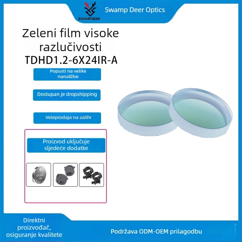 Swamp Deer TDHD1.2-6X24IR HD Optička leća s zelenim filmskim premazom za teleskop
