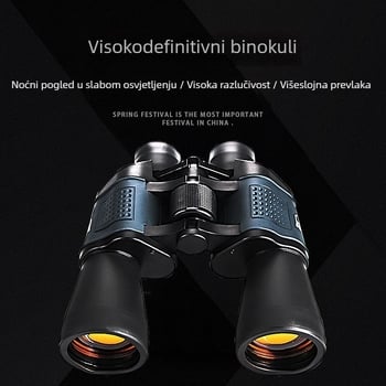 Binokulari 60x60 s noćnim vidom, koordinatni retikulum, HD optika - Moge/Mogo