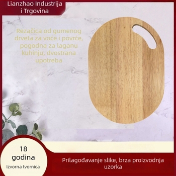 Drvena daska za rezanje, dvostrana, prenosna, od čvrstog drva, stil laganog luksuza