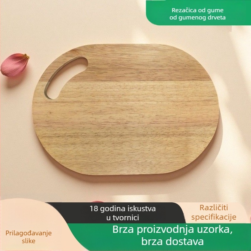 Drvena daska za rezanje, dvostrana, prenosna, od čvrstog drva, stil laganog luksuza