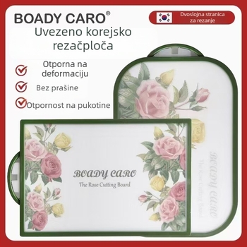 Daska za rezanje, korejski stil, PE materijal, antibakterijska, kućna upotreba