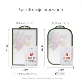 Daska za rezanje, korejski stil, PE materijal, antibakterijska, kućna upotreba