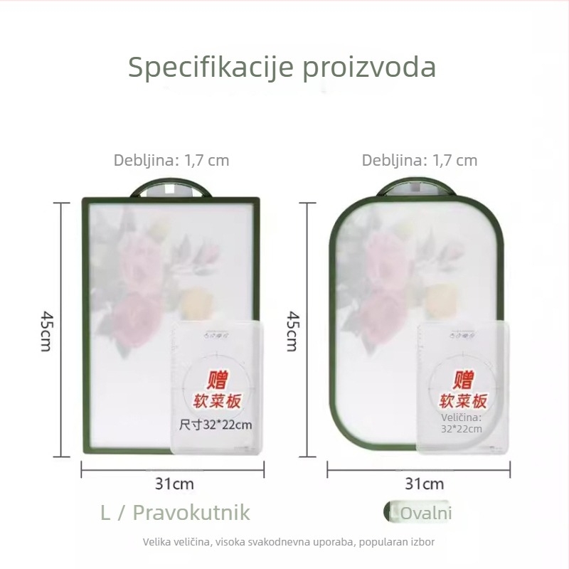 Daska za rezanje, korejski stil, PE materijal, antibakterijska, kućna upotreba