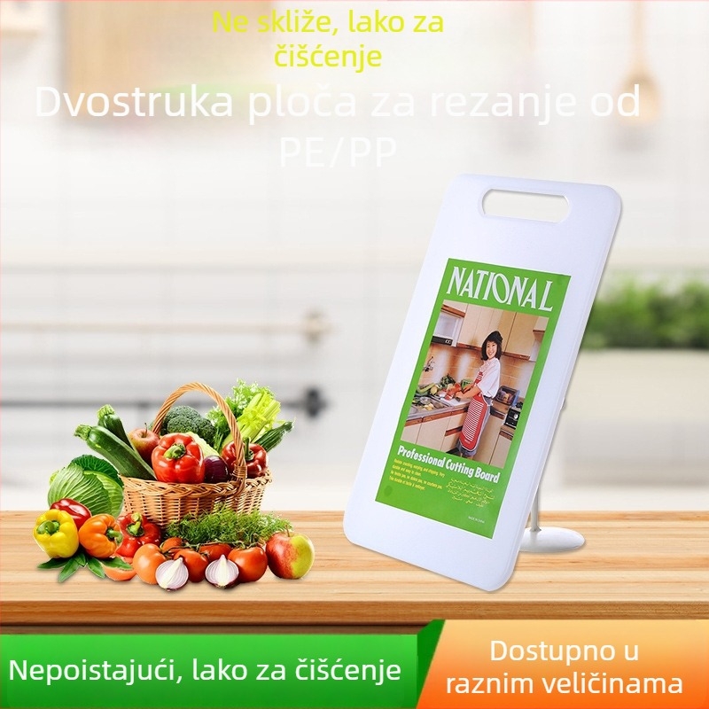 Lingchuang PP plastična daska za rezanje, prijenosna i protuklizna, debljina 0,6 cm, masa 330 g
