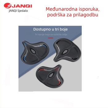 Sjedalo za bicikl JANQI Anqi AQ-8029-4 sferična jastučić, visoko gustoće pjena, kompatibilno sa standardnim biciklima