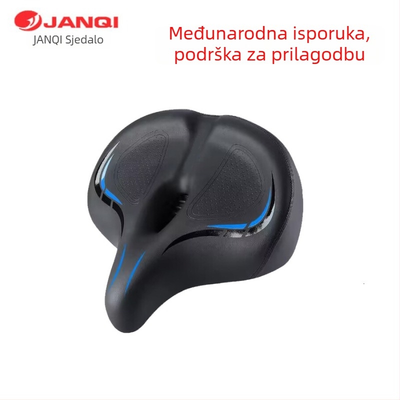 Sjedalo za bicikl JANQI Anqi AQ-8029-4 sferična jastučić, visoko gustoće pjena, kompatibilno sa standardnim biciklima