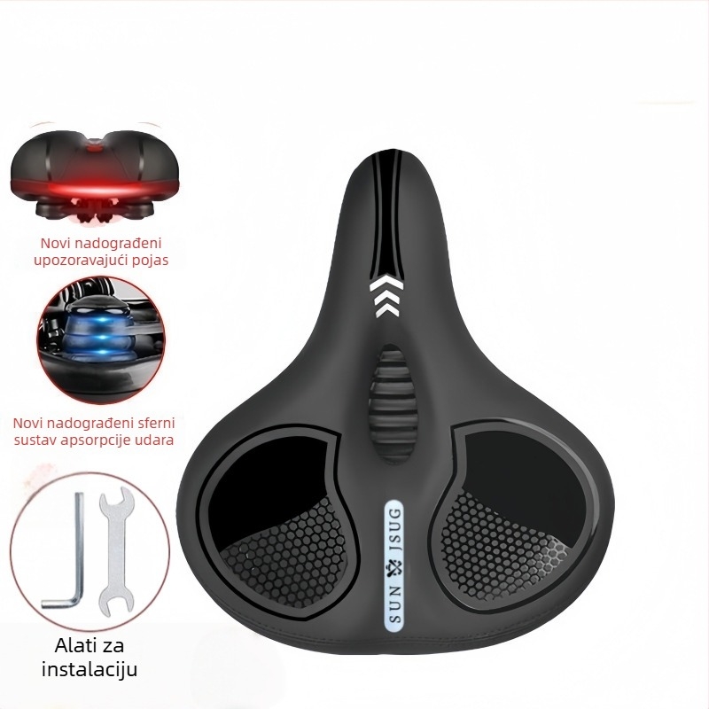 Jingxing saddle-608 sjedalo za bicikl, prednja jastučnica za sjedalo, za planinski bicikl, koža visoke elastičnosti