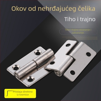 5036 – Panta od 304 nehrđajućeg čelika za industrijske električne kutije — Tip Release, Površina: polirana i vibrirana, Moderan minimalistički stil