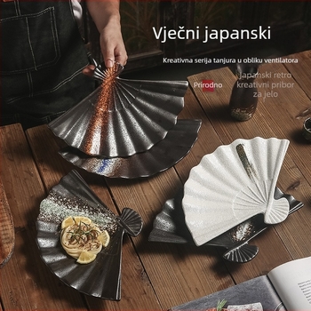 Keramički tanjur u obliku fana za japansku kuhinju, mikrovalno siguran, pod glazurom, s više uzoraka