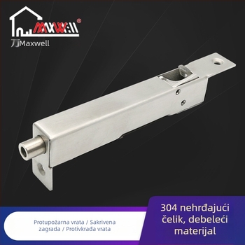 Protupožarna brava za vrata, nehrđajući čelik, model DB015, ugradnja na vrata, završna obrada: žičano brušena