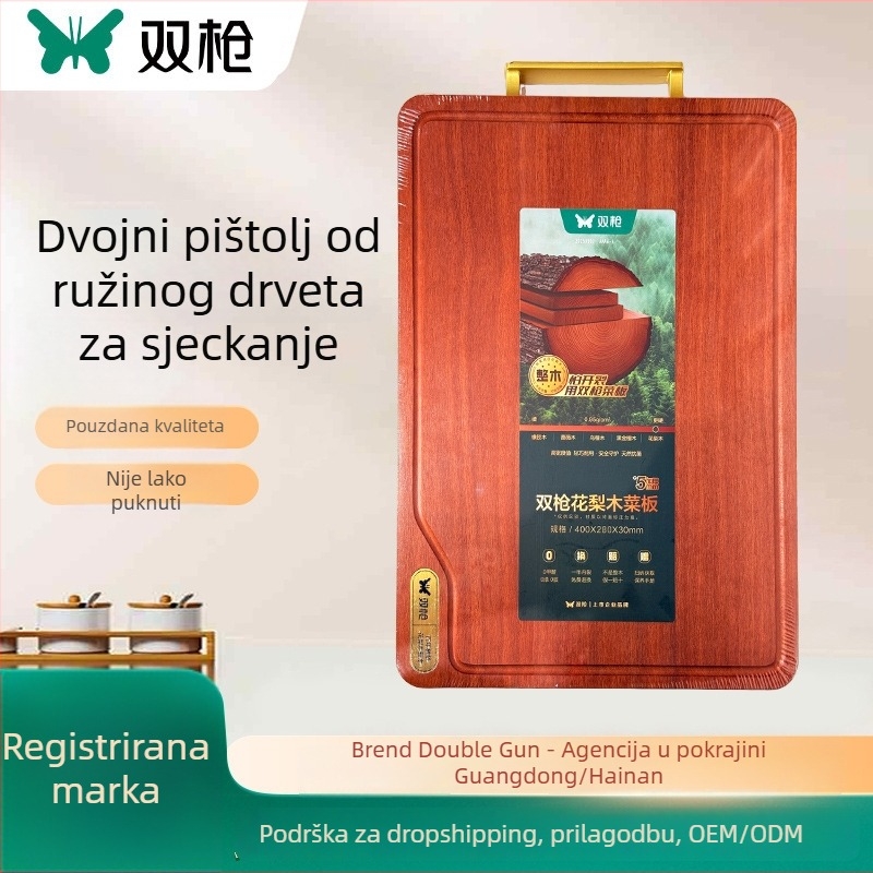 Double Gun daska za rezanje od rosewooda – masivno drvo, otporna na plijesni i antibakterijska, prehrambena klasa kuhinjska daska