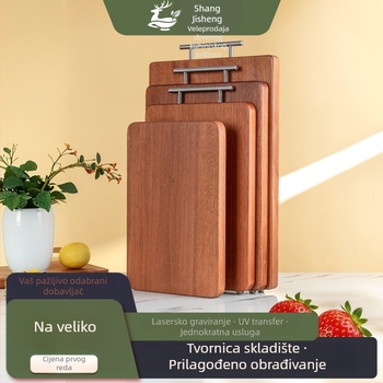 Drvena daska za sjeckanje, kvadratnog oblika, moderan minimalistički stil, kućna upotreba, osnovno pakiranje