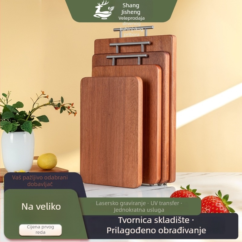 Drvena daska za sjeckanje, kvadratnog oblika, moderan minimalistički stil, kućna upotreba, osnovno pakiranje
