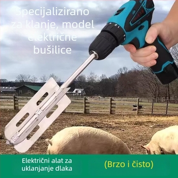 Litij‑ionski napajani dehairing nož s nehrđajućom čeličnom oštricom, električni alat, kućište od PP, za svinje, krave i ovce, prerada mesa