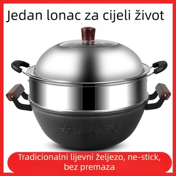 Lijevni wok s ravnim dnom, kineskog stila, bez premazivanja, poklopac od nehrđajućeg čelika sa staklom