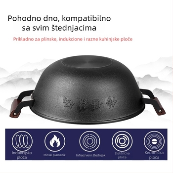 Lijevni wok s ravnim dnom, kineskog stila, bez premazivanja, poklopac od nehrđajućeg čelika sa staklom