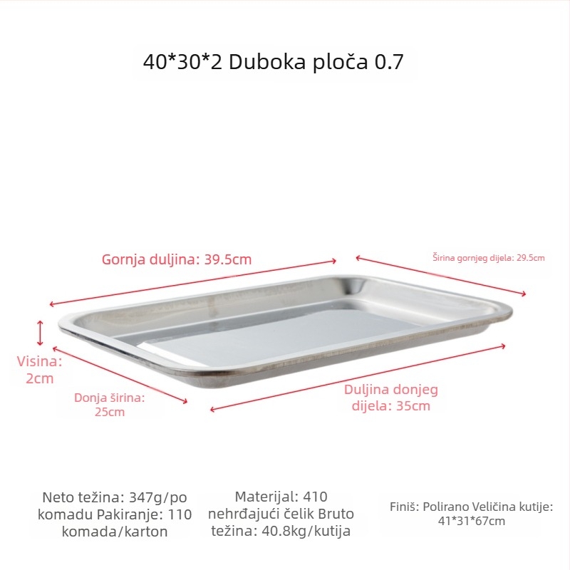 Dingfa Nehrđajući čelik plitka kvadratna posuda, speglana površina, promjer 18–18,9 cm, za pečenje, parenje i roštilj