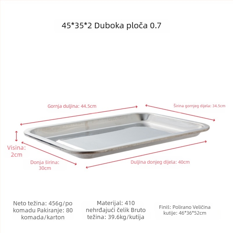 Dingfa Nehrđajući čelik plitka kvadratna posuda, speglana površina, promjer 18–18,9 cm, za pečenje, parenje i roštilj