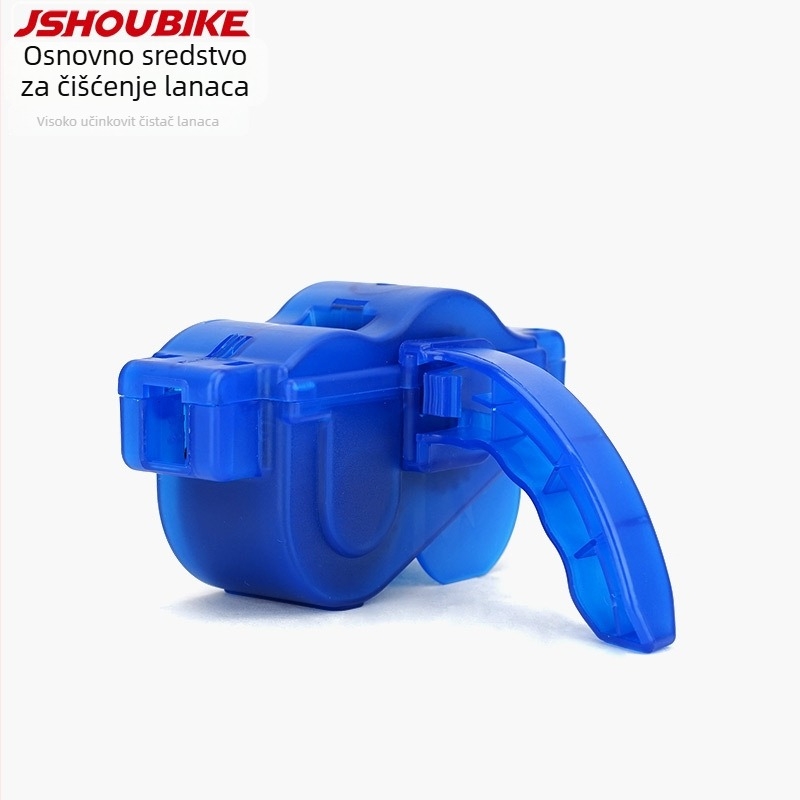 Čistač lanaca bicikla – PC materijal, alat za čišćenje lanaca za planinske i cestovne bicikle – JSHOUBIKE