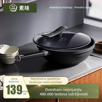 Wok od Maifan kamena - dvostrana non-stick tava, višeslojno dno, za opće štednjake