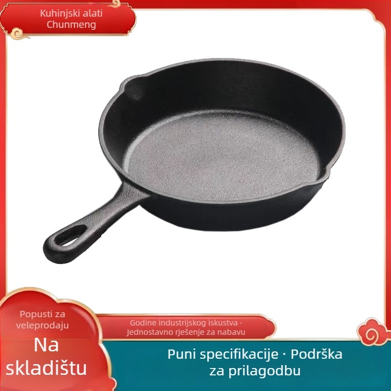 Lijevani željezni tiganj s ravnim dnom, bez premaza, pogodan za indukciju (700 g, dubina 2 cm)
