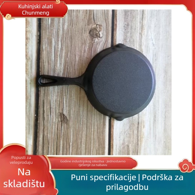 Lijevani željezni tiganj s ravnim dnom, bez premaza, pogodan za indukciju (700 g, dubina 2 cm)
