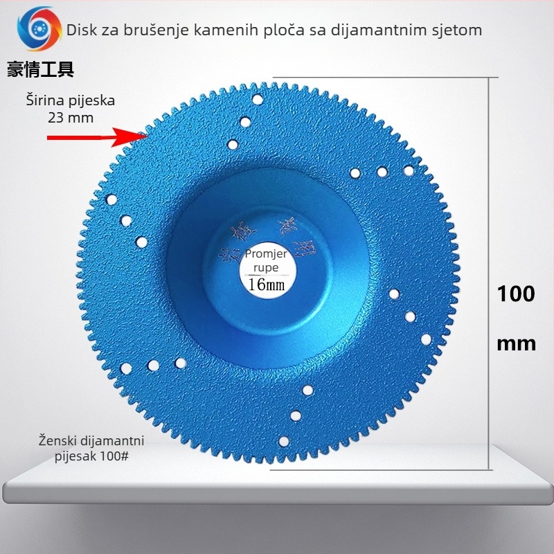 Dijamantni disk za kutnu brusilicu – lukasti brazirani disk za brušenje i rezanje mramora, granita, pločica, kamene ploče i stakla – Pride Tools