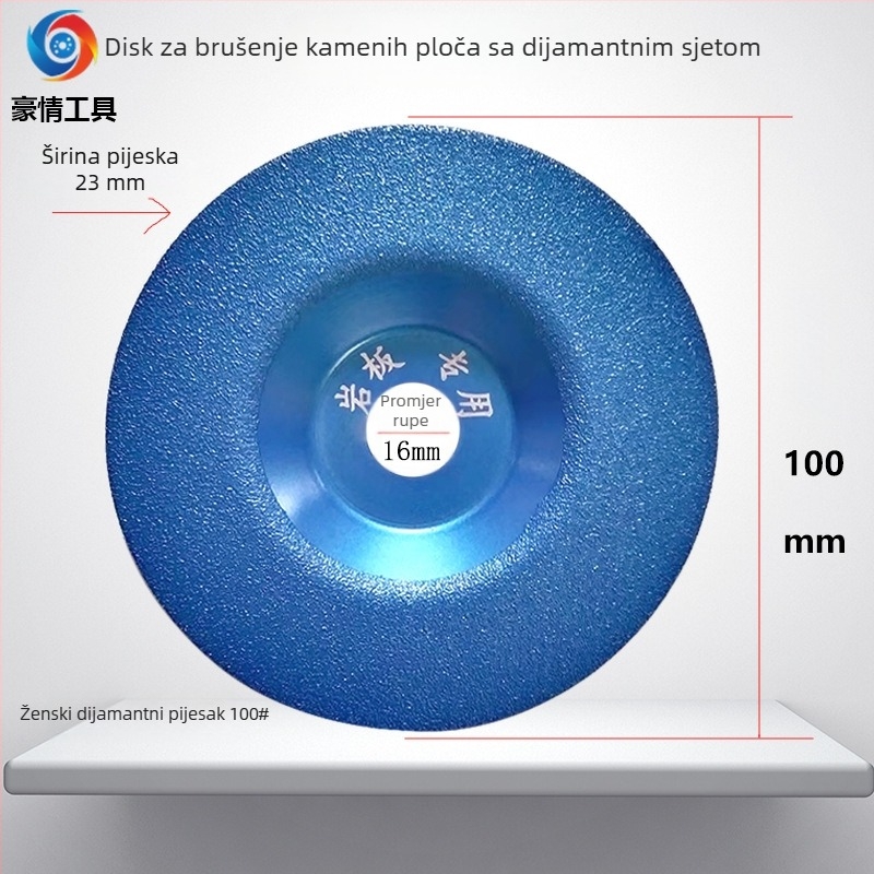 Dijamantni disk za kutnu brusilicu – lukasti brazirani disk za brušenje i rezanje mramora, granita, pločica, kamene ploče i stakla – Pride Tools