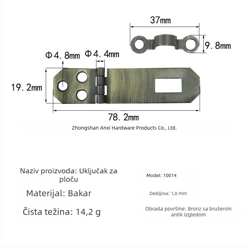 Bakreni vijci 10440 s brušenim brončanim završetkom
