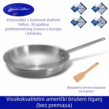 FRY-07 tigan za prženje, aluminij, s jednom držalom, ravno dno, pogodan za plinski štednjak