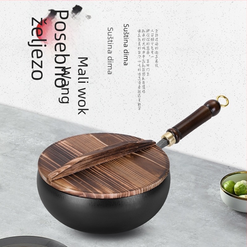 Wok s velikim trbuhom - ručno izrađen od finog željeza, kineski stil, drveni poklopac, 2,5 kg