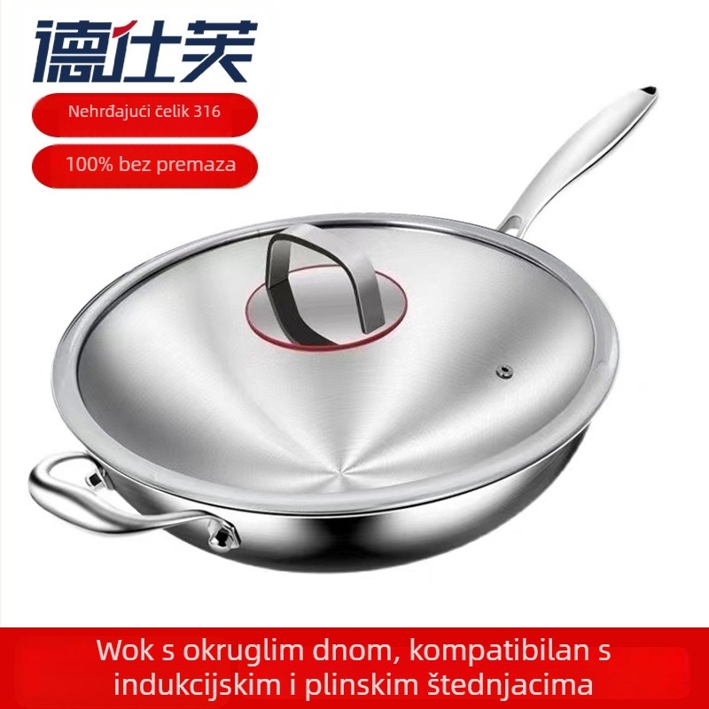 Wok od nehrđajućeg čelika 316, okruglo dno, udubljeno dno, kompatibilan s indukcijskom pločom, kvaliteta hrane, debeli, bez premazivanja, s košem za paru