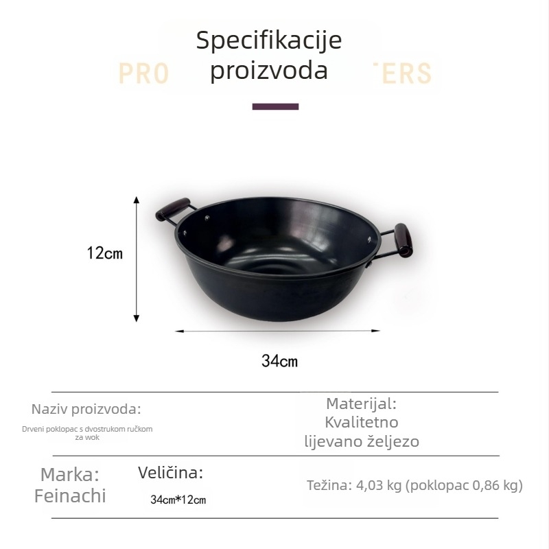 Lijani wok s dvije ručke za kućnu upotrebu, duboko ravno dno, bez premaza, drveni poklopac, 4 kg