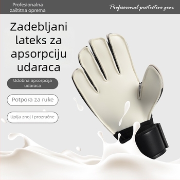 Rukavice vratara za nogomet, latex, profesionalne zaštitne za trening, unisex, marka jimin