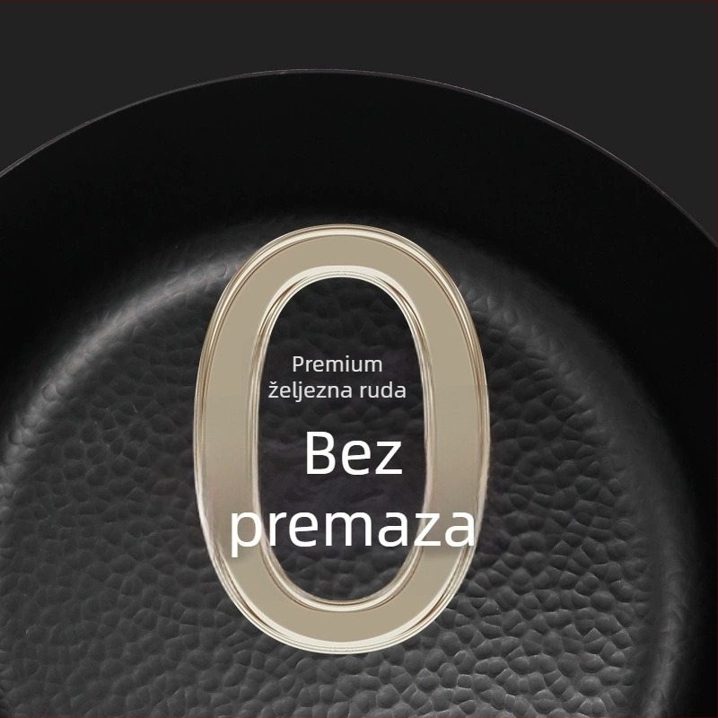 Wok s O premazom i udubljenim uzorkom, ručno kovano lijevano željezo, neprianjajući, pogodan za plin i indukciju