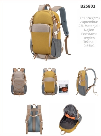 Unisex ruksak za vanjske aktivnosti, najlon, vodootporan, ergonomska stražnja ploča, kompatibilan s 15-inčnim prijenosnim računalom, kapacitet 20–35 L
