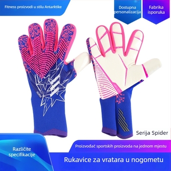 Nogometne golmanske rukavice: materijal - nylon i prirodni latex; logo - prilagođeno; šifra proizvoda Njf–001–1; marka - Antarctic wind fitness products; primjena - nogomet