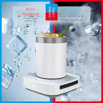 Šalica za hlađenje i zagrijavanje, 400 ml, 36 W, dodirno upravljanje, model Z1/Z2