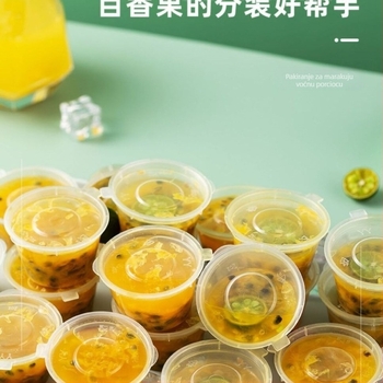 Kutija za porcijanje voća s čvrstim zatvaračem za pohranu u hladnjaku i zamrzivaču (Materijal: Srebro; Stil: Japanski; Uvoz: Da)