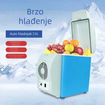 Mini auto hladnjak s dvostrukom funkcijom hlađenja i grijanja, kapacitet 7,5 L, napajanje 12V, 30-48W, hlađenje do 3°C, grijanje do 50°C