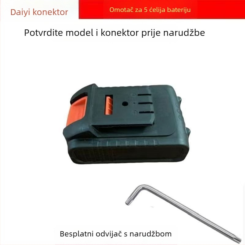 2106 Kućište litijeve baterije za električne alate, kompatibilno s 15S/10S/20S, Universalni A3