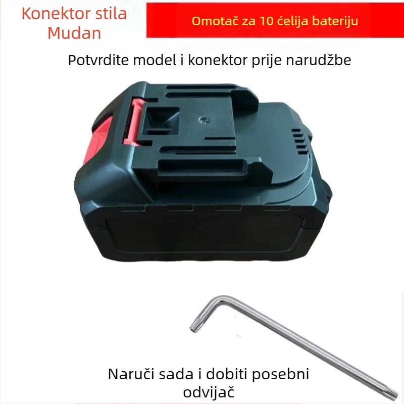 2106 Kućište litijeve baterije za električne alate, kompatibilno s 15S/10S/20S, Universalni A3