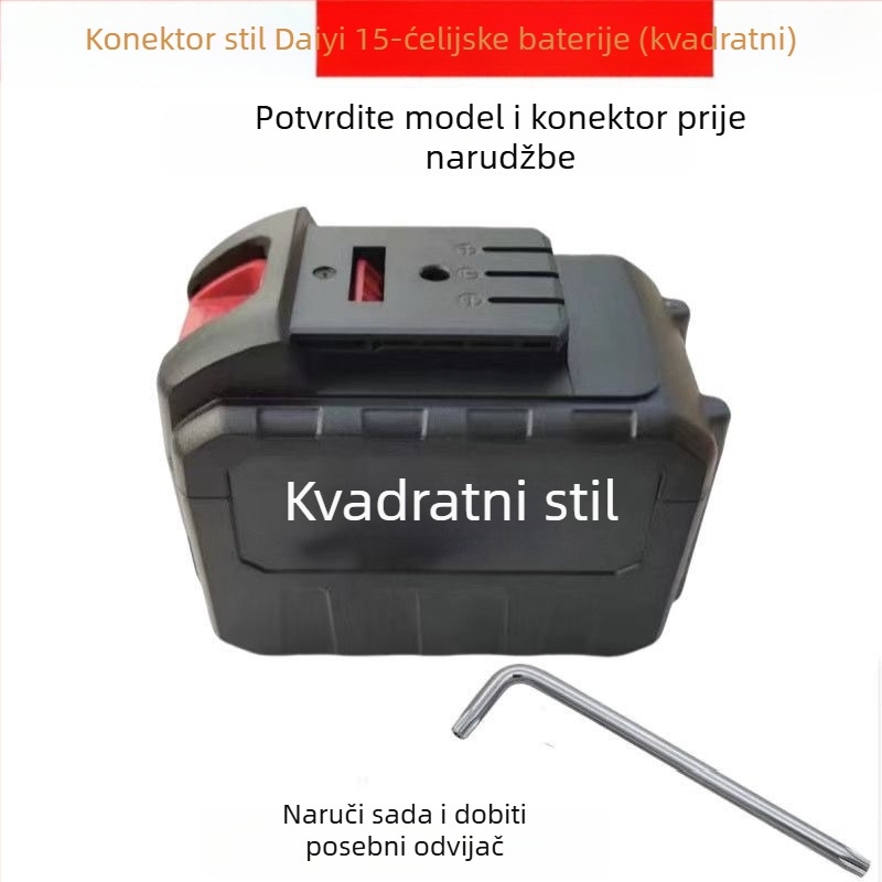 2106 Kućište litijeve baterije za električne alate, kompatibilno s 15S/10S/20S, Universalni A3
