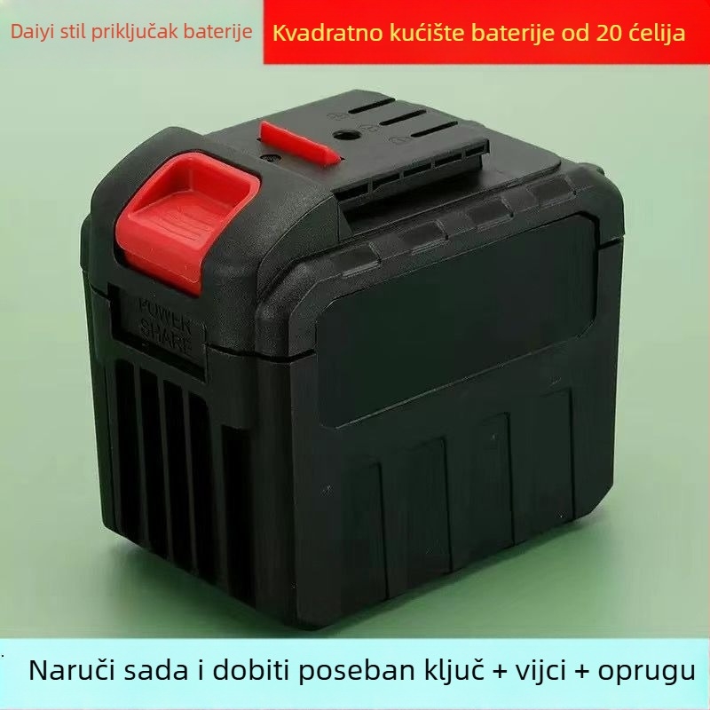 2106 Kućište litijeve baterije za električne alate, kompatibilno s 15S/10S/20S, Universalni A3