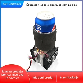 Seery DIY Čaša za hlađenje — Poluvodički Hlađajući Modul za Pića, Brzo Hlađenje