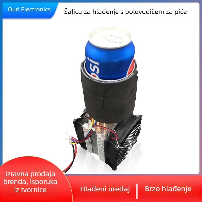 Seery DIY Čaša za hlađenje — Poluvodički Hlađajući Modul za Pića, Brzo Hlađenje