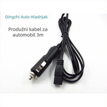 Kabl napajanja za vozilo tvrtke Mousse (MUSIBAO) za sve 12V DC modele, 12V ulaz, minimalna temperatura hlađenja 0°C